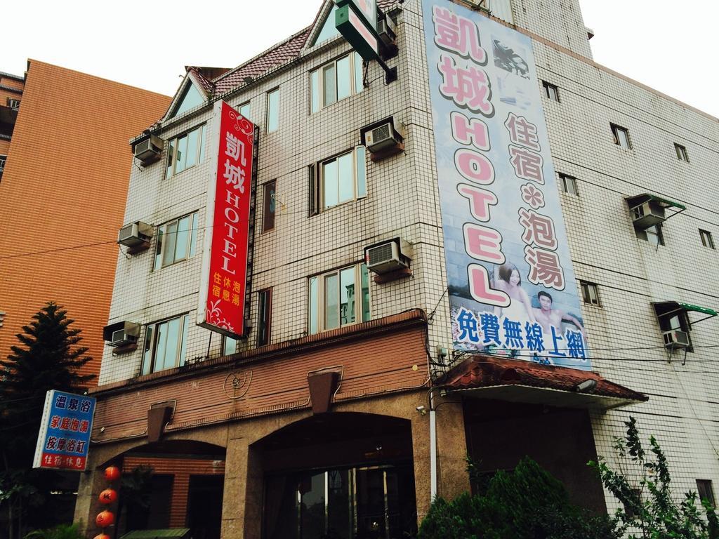Kai Cheng Inn 旅館134 Jiaoxi Exterior photo